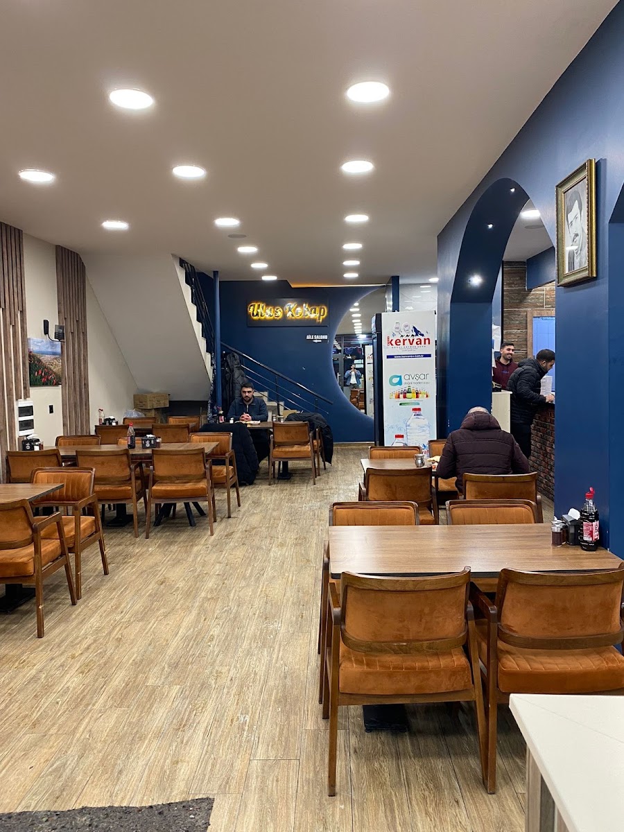 Ulus Kebap Salonu — fotoğraf 5