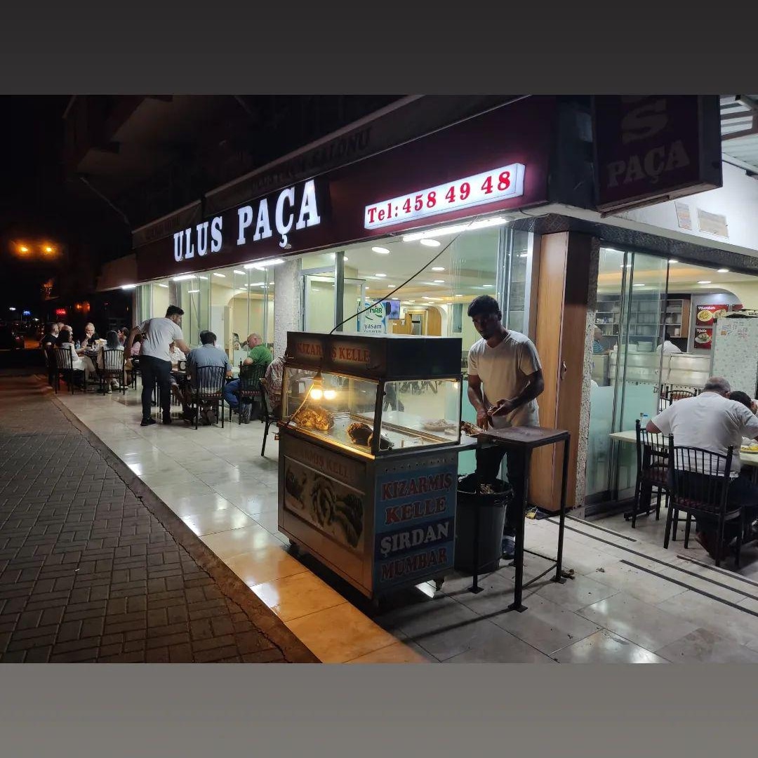 Ulus Paça Salonu — photo