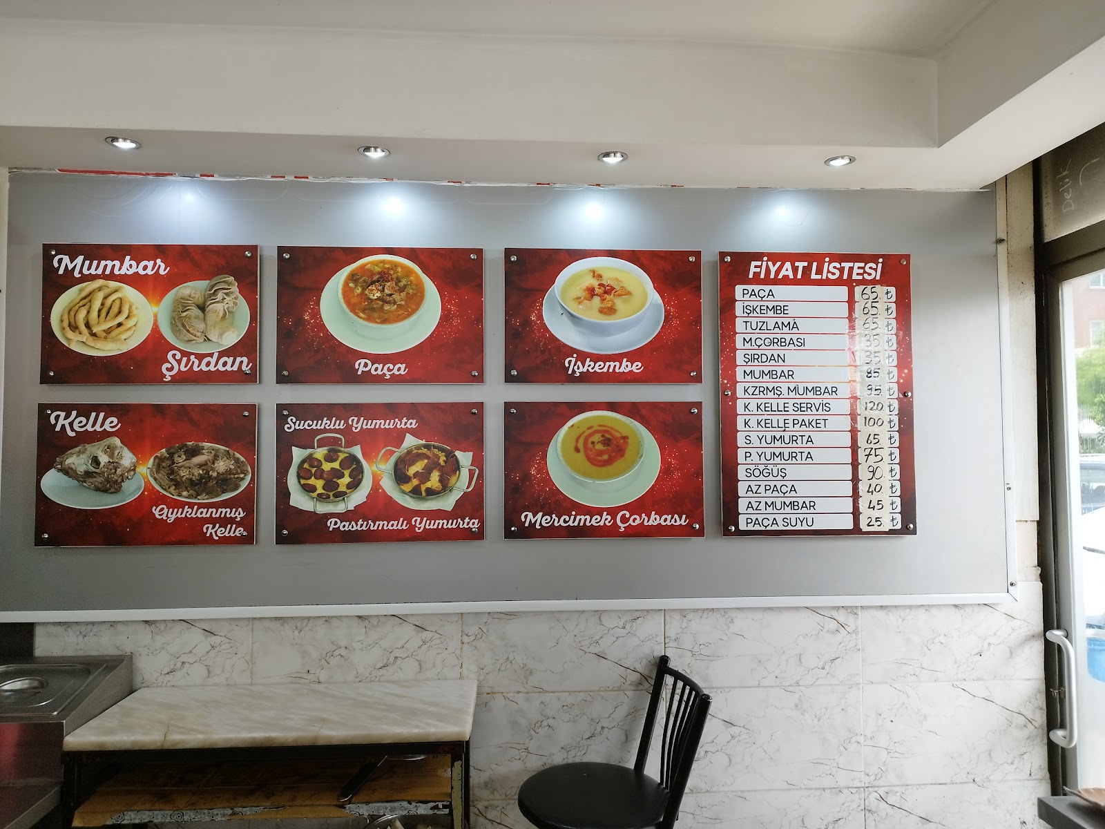 Ulus Paça Salonu — photo 3