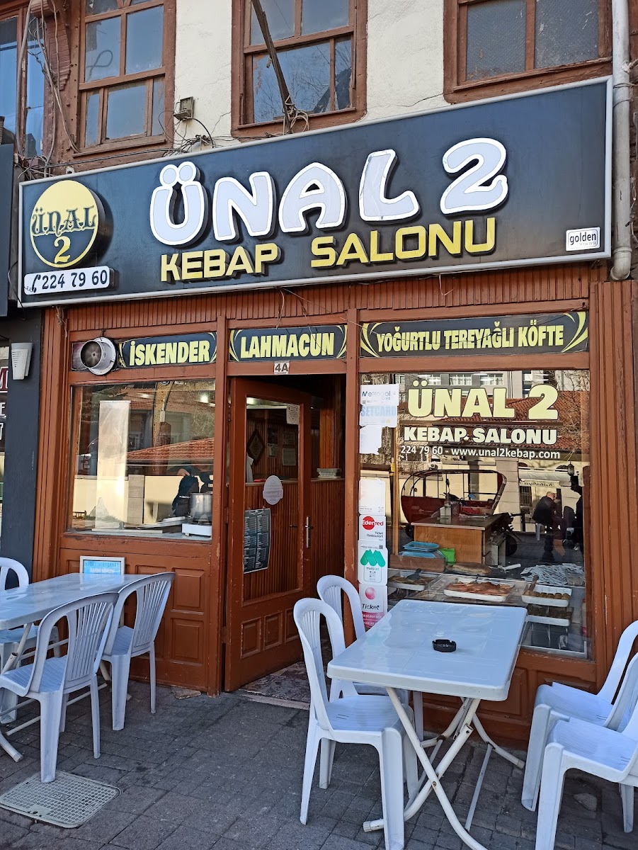 Unal 2 Kebap — fotoğraf