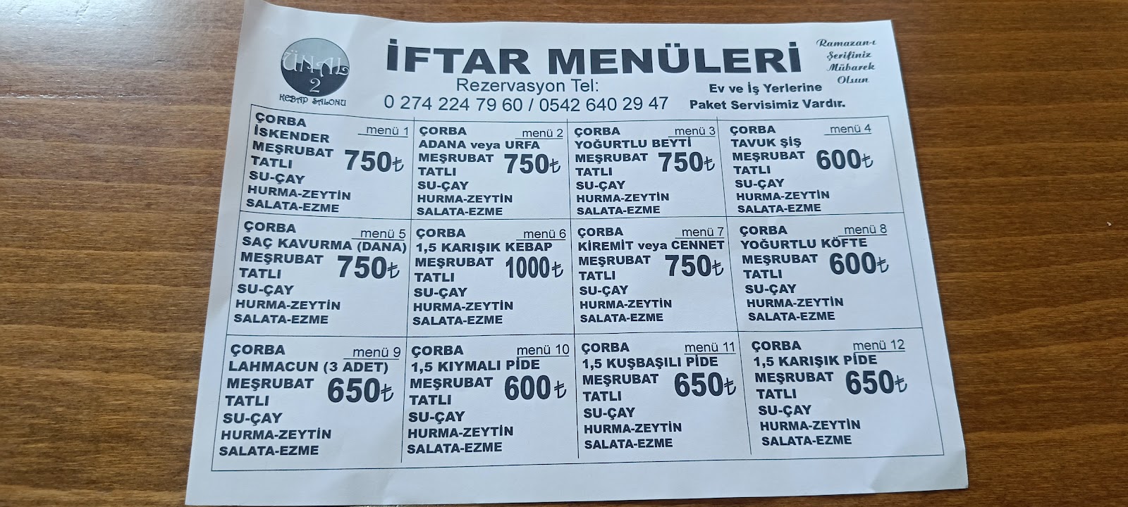 Unal 2 Kebap — fotoğraf 2