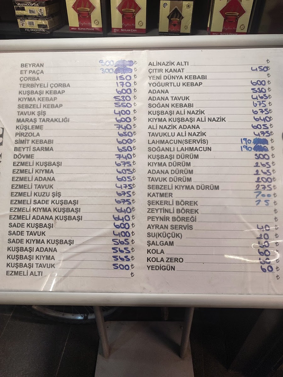 Ünal Et Lokantası — fotoğraf 4