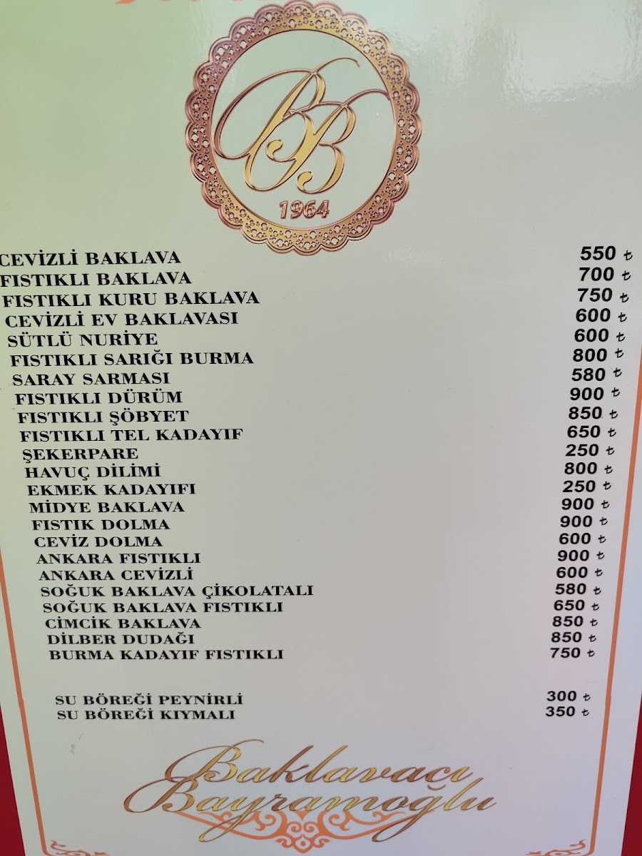 Ünlü Baklavacı Bayramoğlu — photo