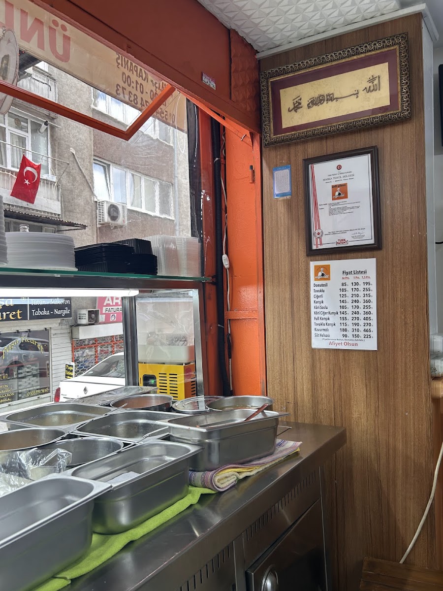 Ünlü Pilavcı Engin Usta — fotoğraf 2