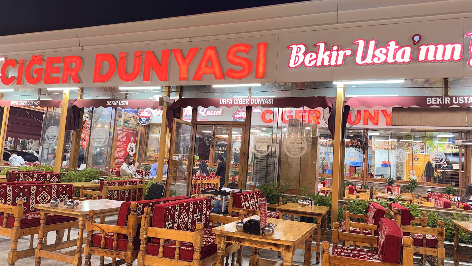 URFA CİĞER DÜNYASI Bekir Ustanın Yeri — fotoğraf