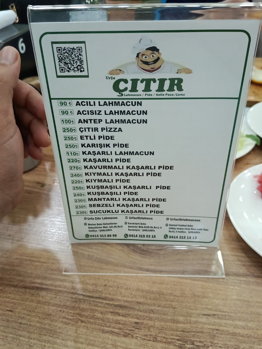 Urfa Çıtır Lahmacun Pide ve Kelle Paça — fotoğraf 4