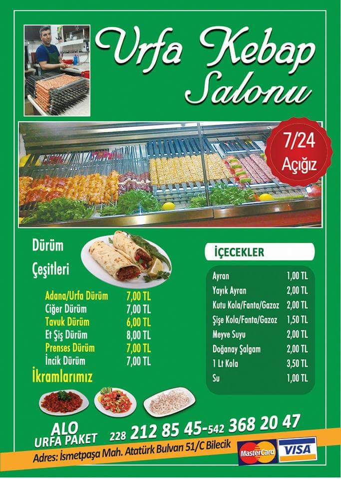 Urfa Kebap Solonu — fotoğraf 2