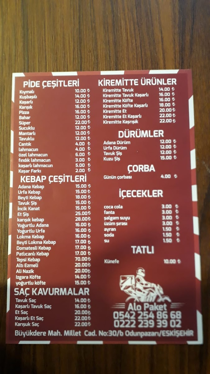 Es Urfa Kebap Eskişehir — fotoğraf 2