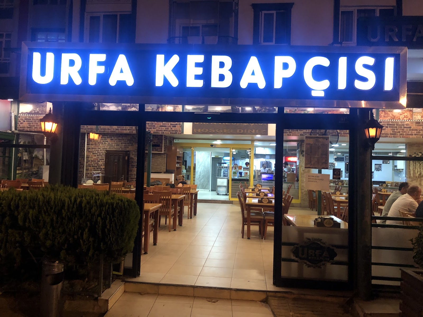 Urfa Kebapçısı — fotoğraf