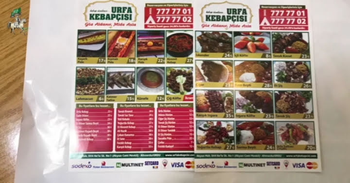 Urfa Kebapçısı — fotoğraf 2