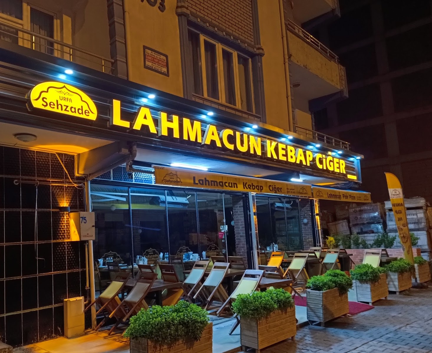 Urfa Şehzade Lahmacun Pide Kebap — fotoğraf