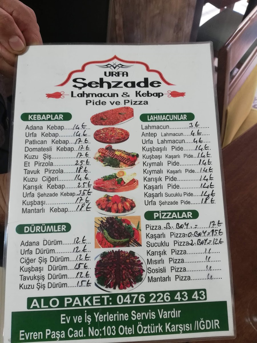 Urfa Şehzade Lahmacun Pide Kebap — fotoğraf 2
