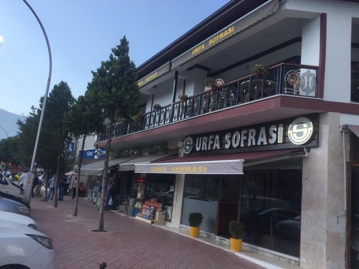 Urfa Sofrası Safranbolu — fotoğraf