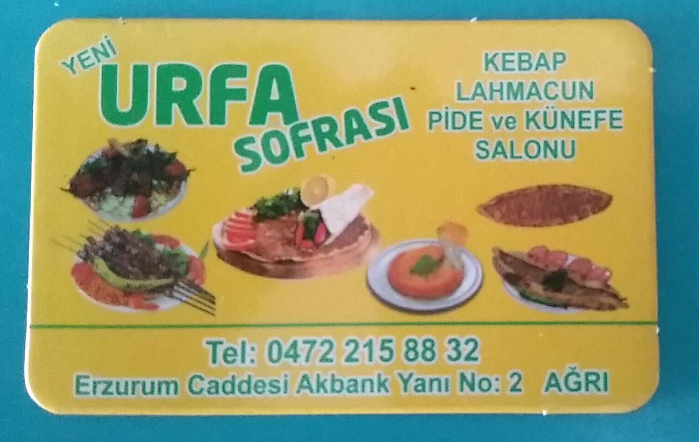 Urfa Sofrası — fotoğraf 3