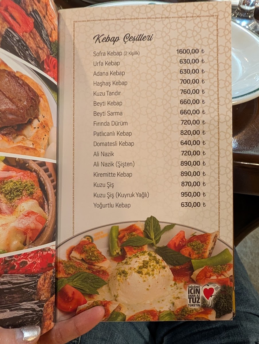 Urfa Sofrası — fotoğraf 5