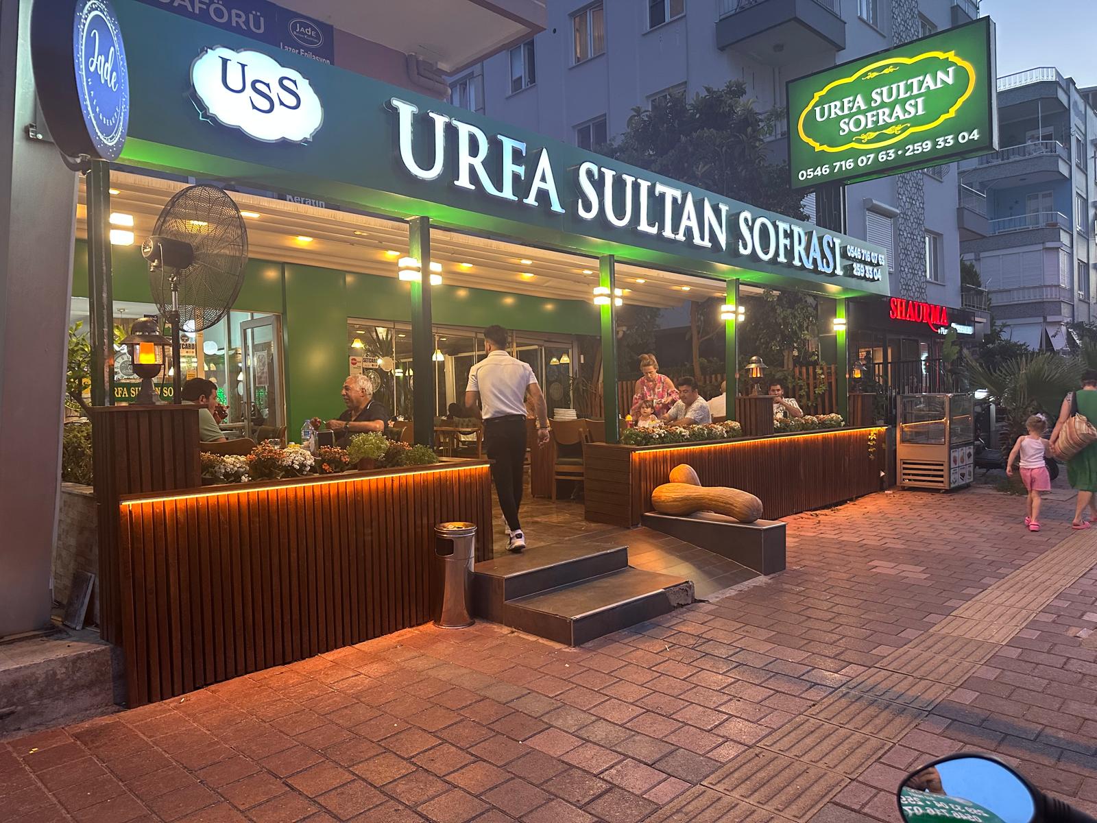 Urfa sultan sofrası liman — fotoğraf
