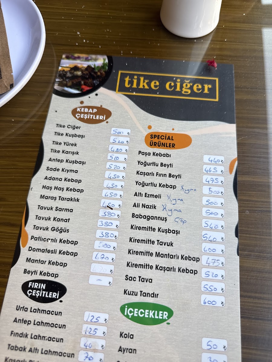 Urfa Tike Ciğer — fotoğraf 4