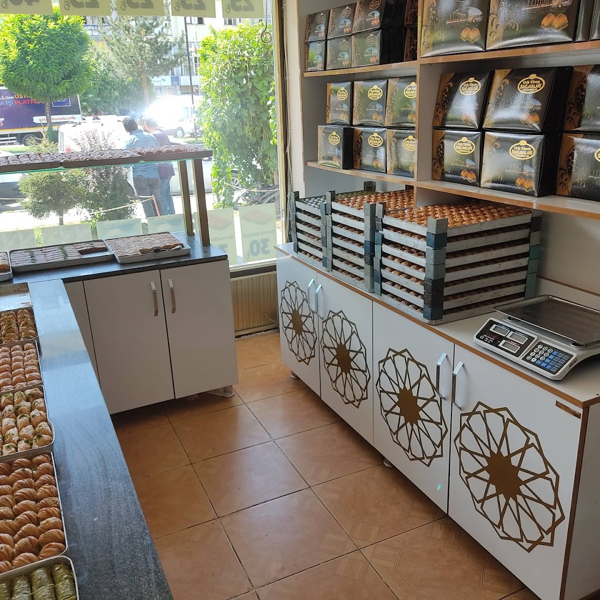 Urfa Yörem Baklavalari — fotoğraf 7