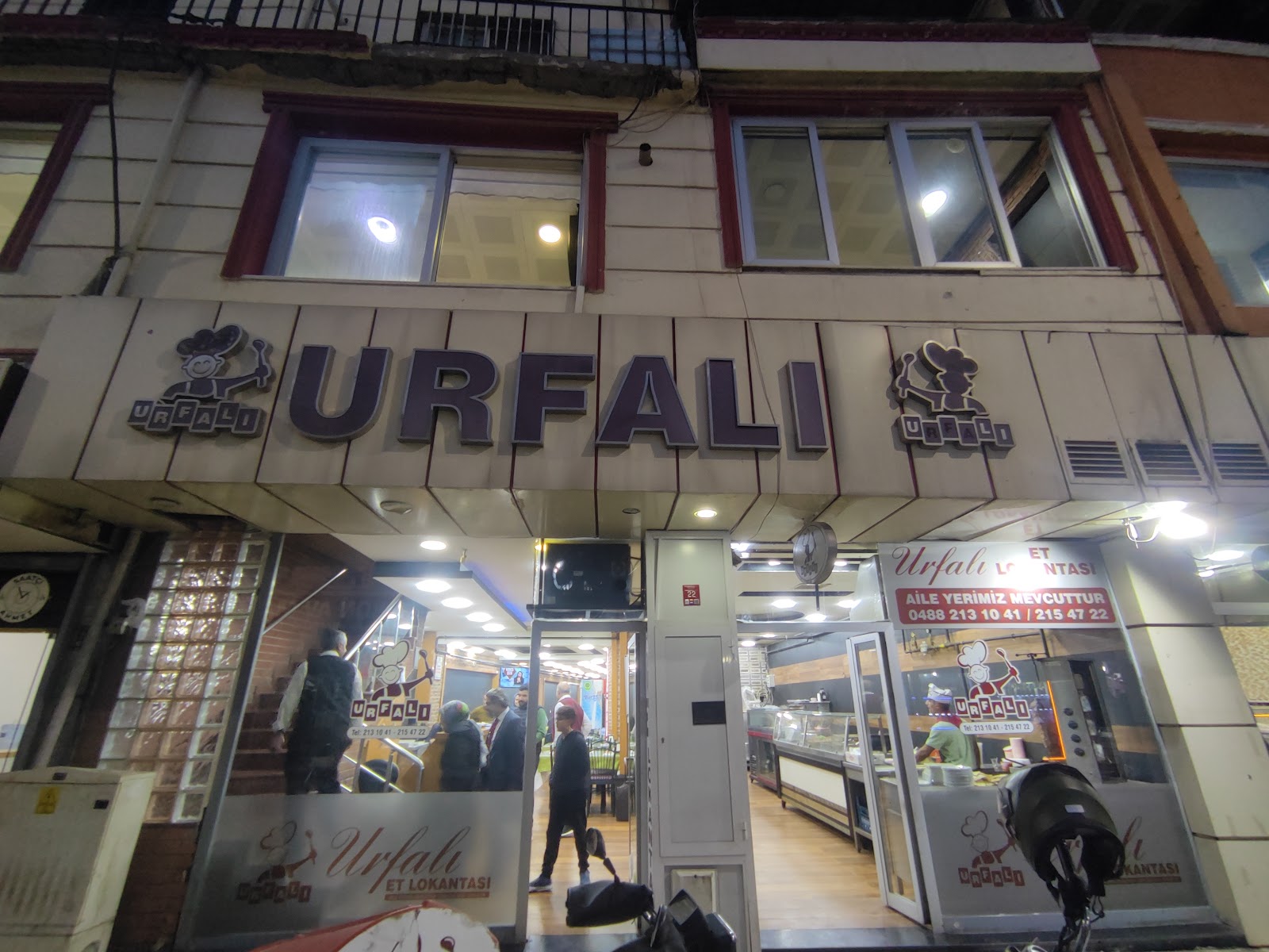 Urfalı Et Lokantası — fotoğraf
