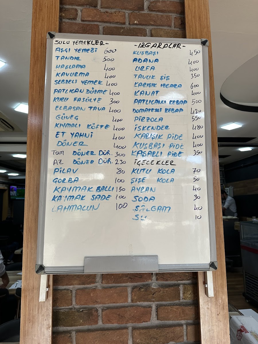 Urfalı Et Lokantası — fotoğraf 2