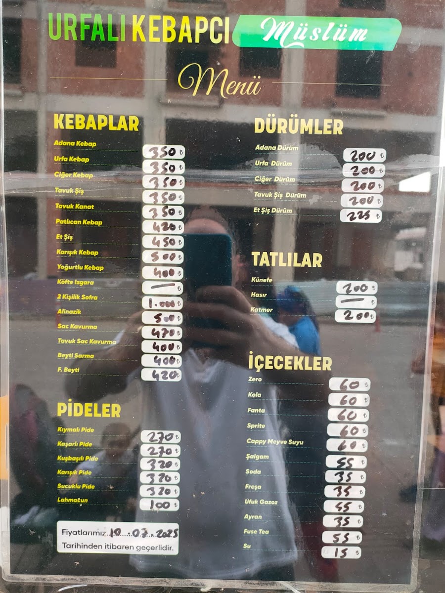 Urfalı Kebapçı Müslüm — fotoğraf 2