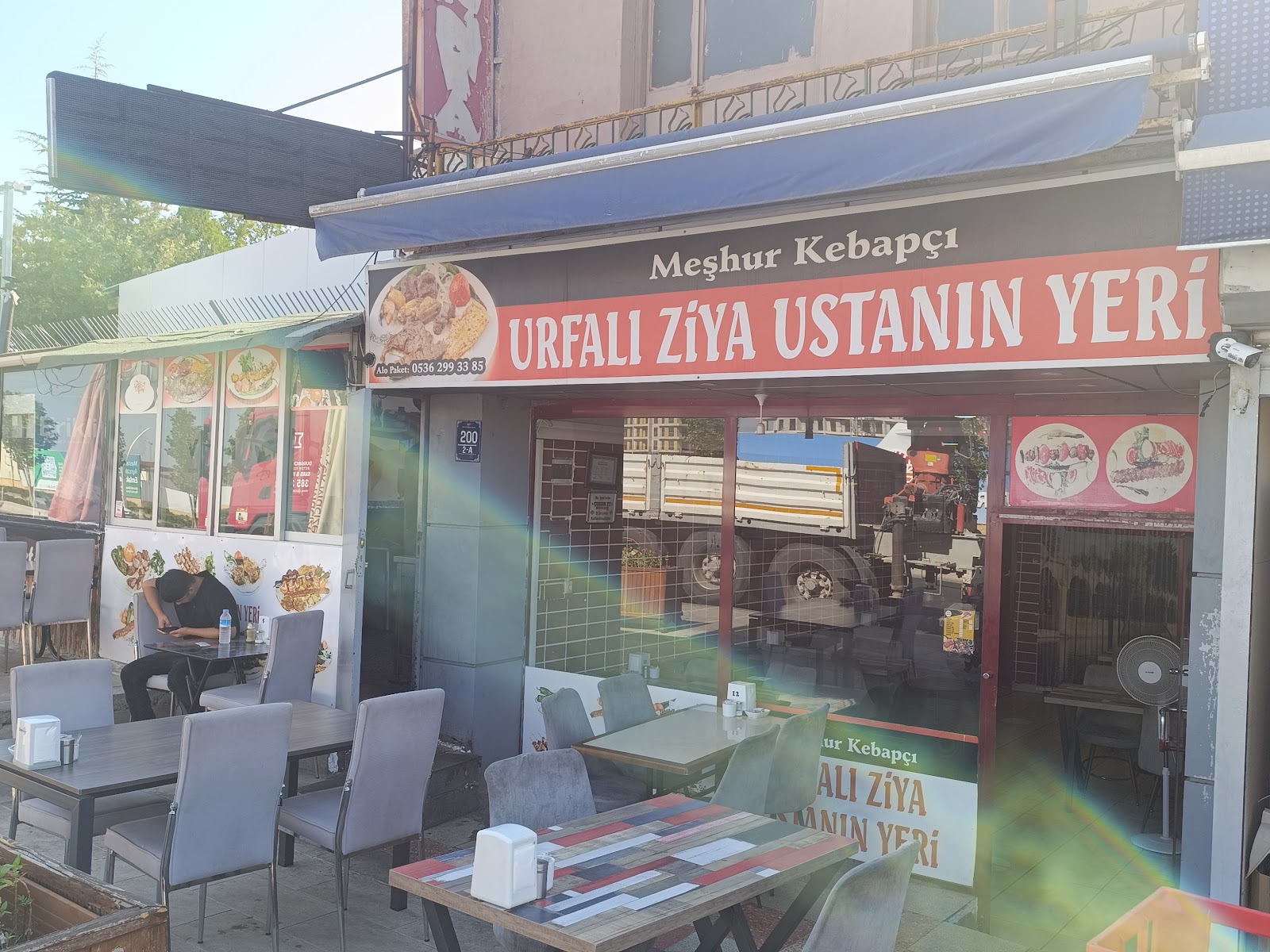URFALI ZİYA USTANİN YERİ — photo 9