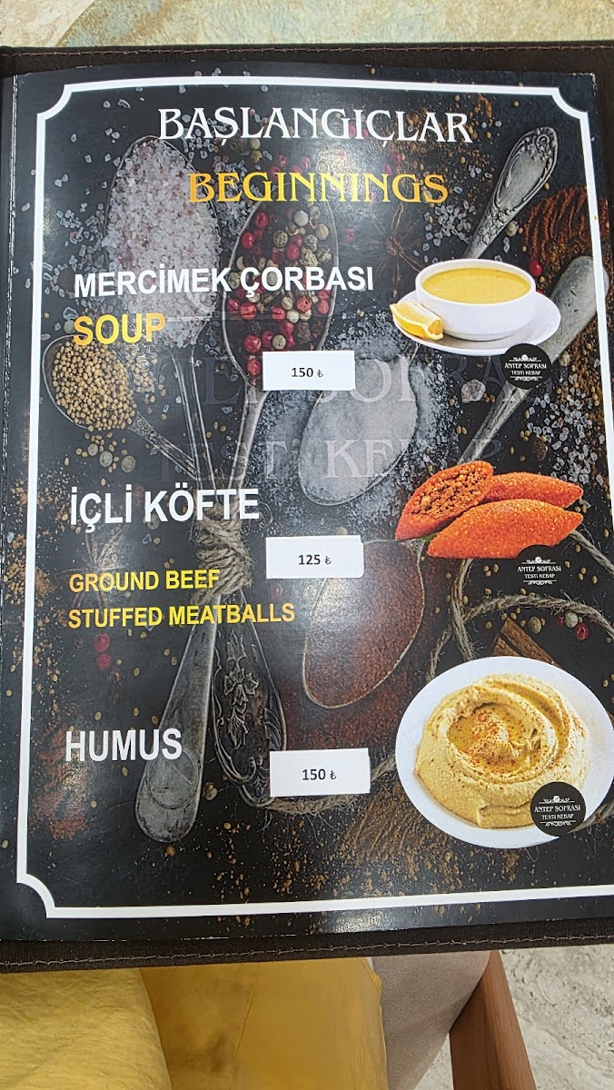 Antep Sofrası Ürgüp | Testi Kebap & Pide — fotoğraf 4