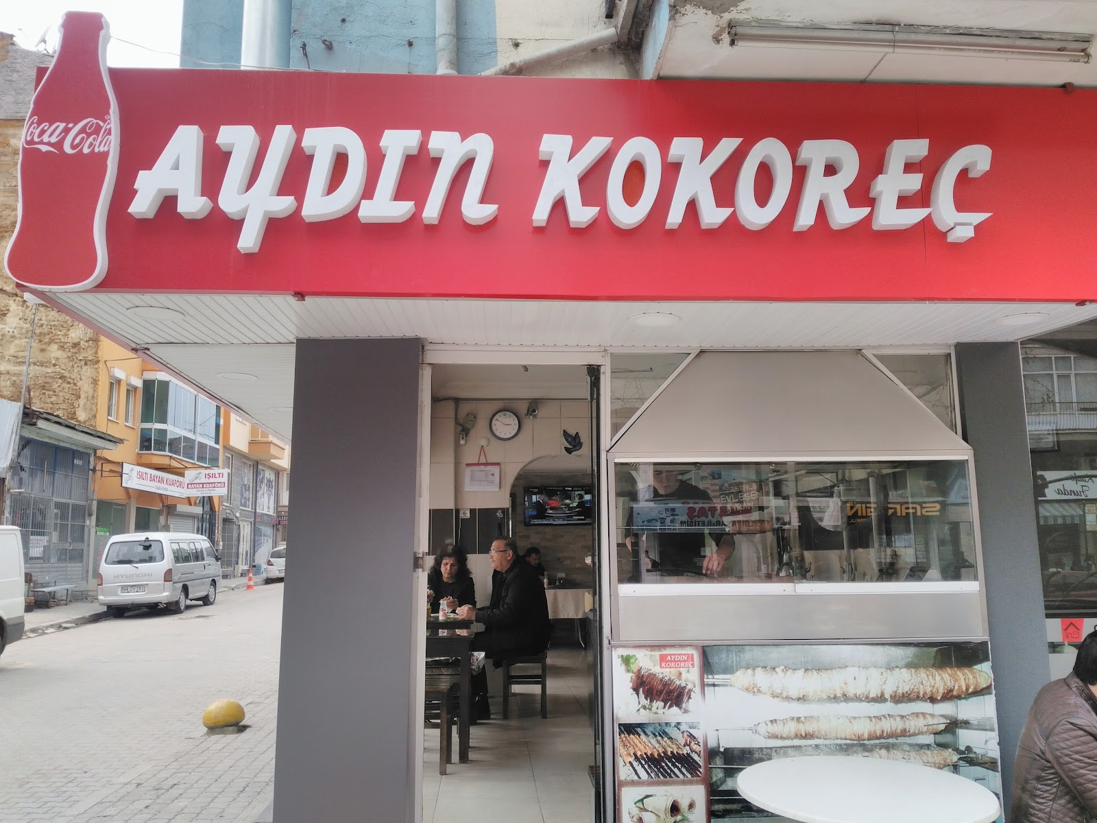 Uşak Aydın Kokoreç — fotoğraf 4