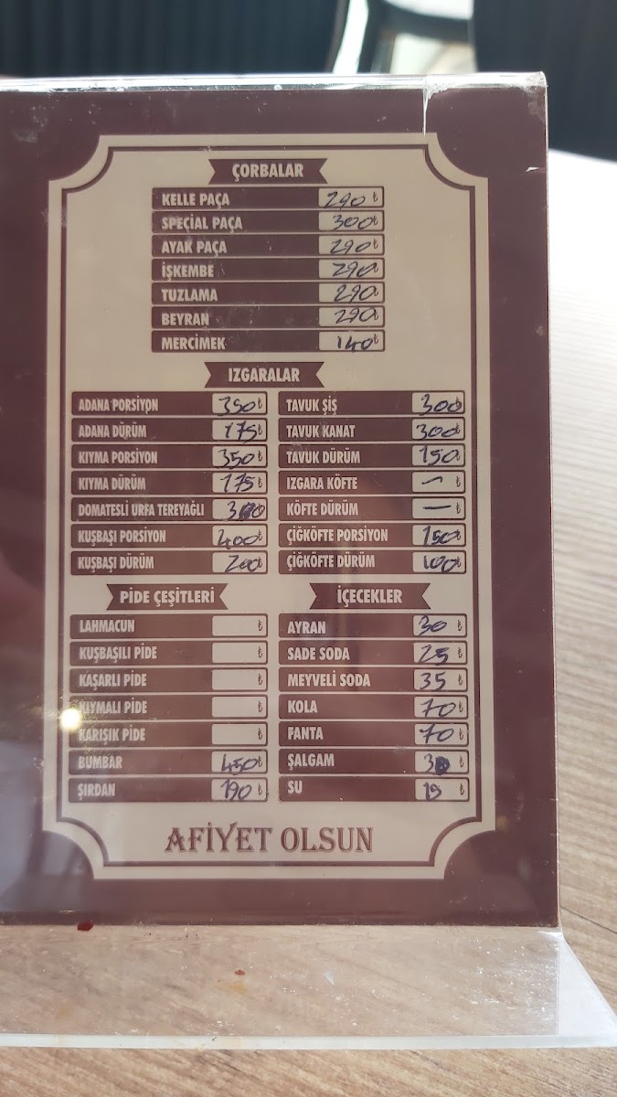 Usta İşkembe Paça — fotoğraf 4
