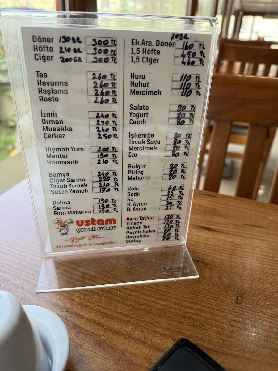 Ustam Yemek Salonu — fotoğraf 2