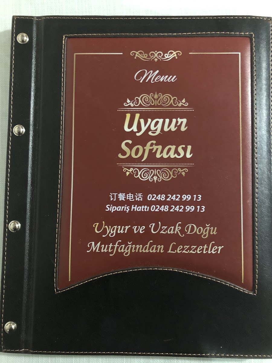 Uygur Sofrası restaurant — photo 9