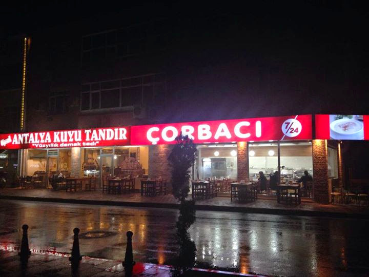 Uysal Antalya Kuyu Tandır Çorbacı — photo 2