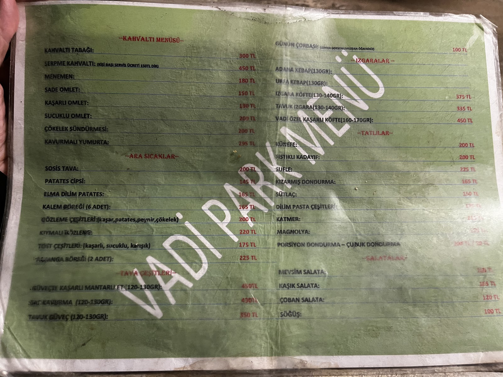 VADİ PARK PANORAMA CAFE VE RESTAURANT — fotoğraf 2