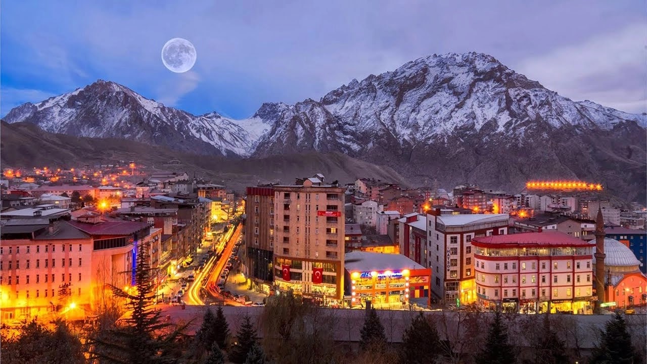 Valilik Parkı — fotoğraf