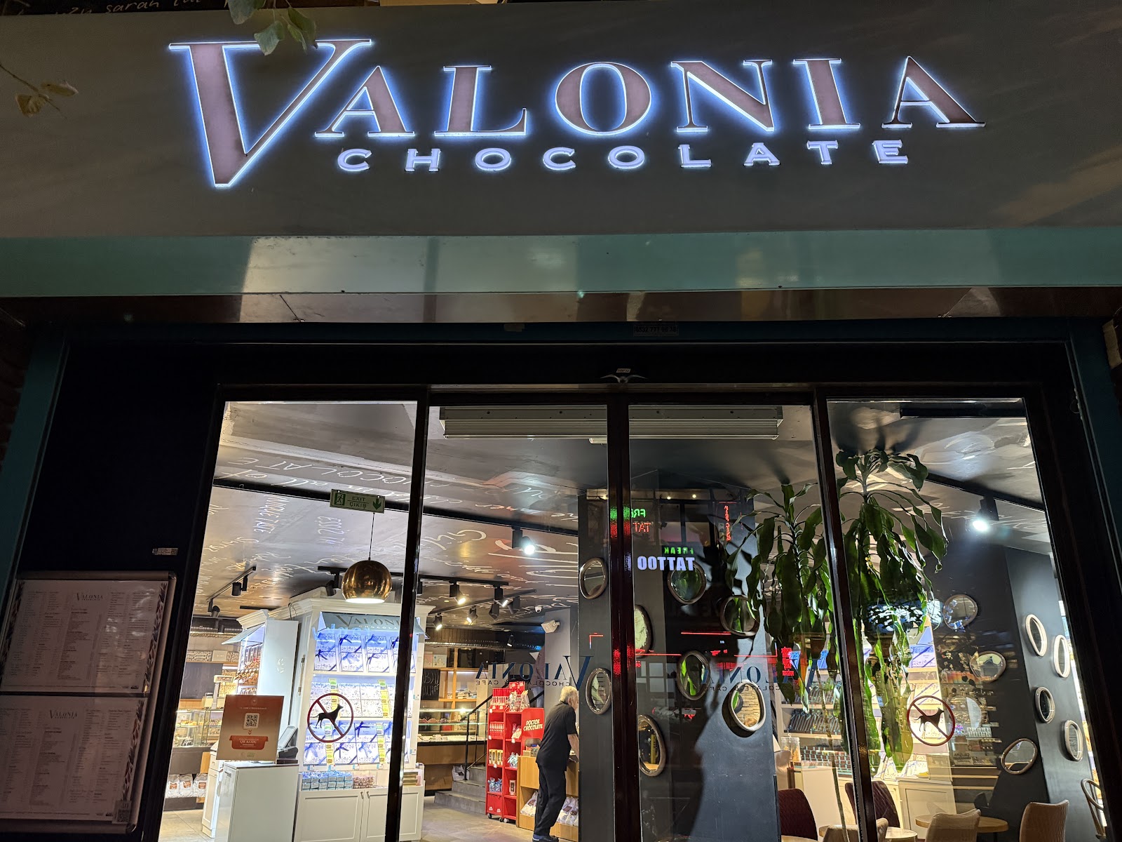 Valonia Chocolate & Cafe — photo 2