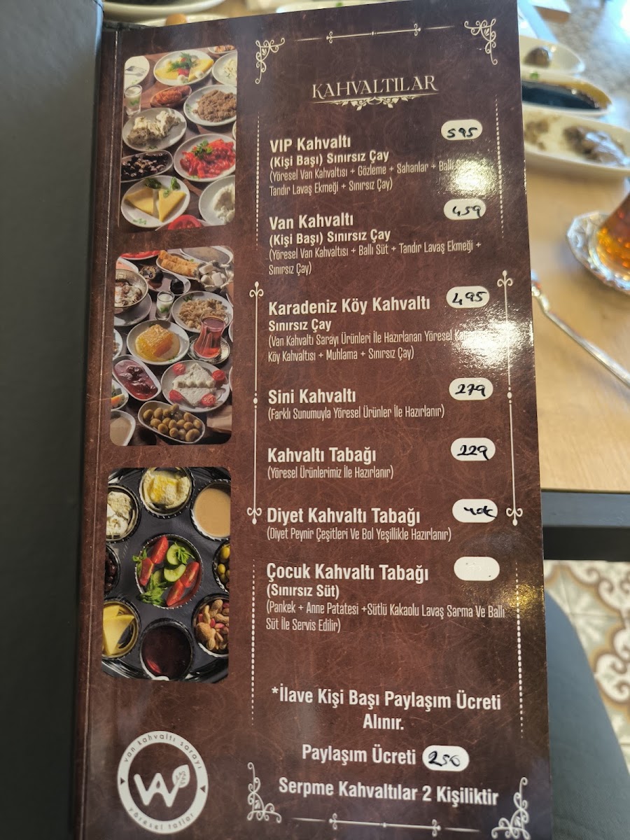 Van Kahvaltı Sarayı Ankara — photo 3