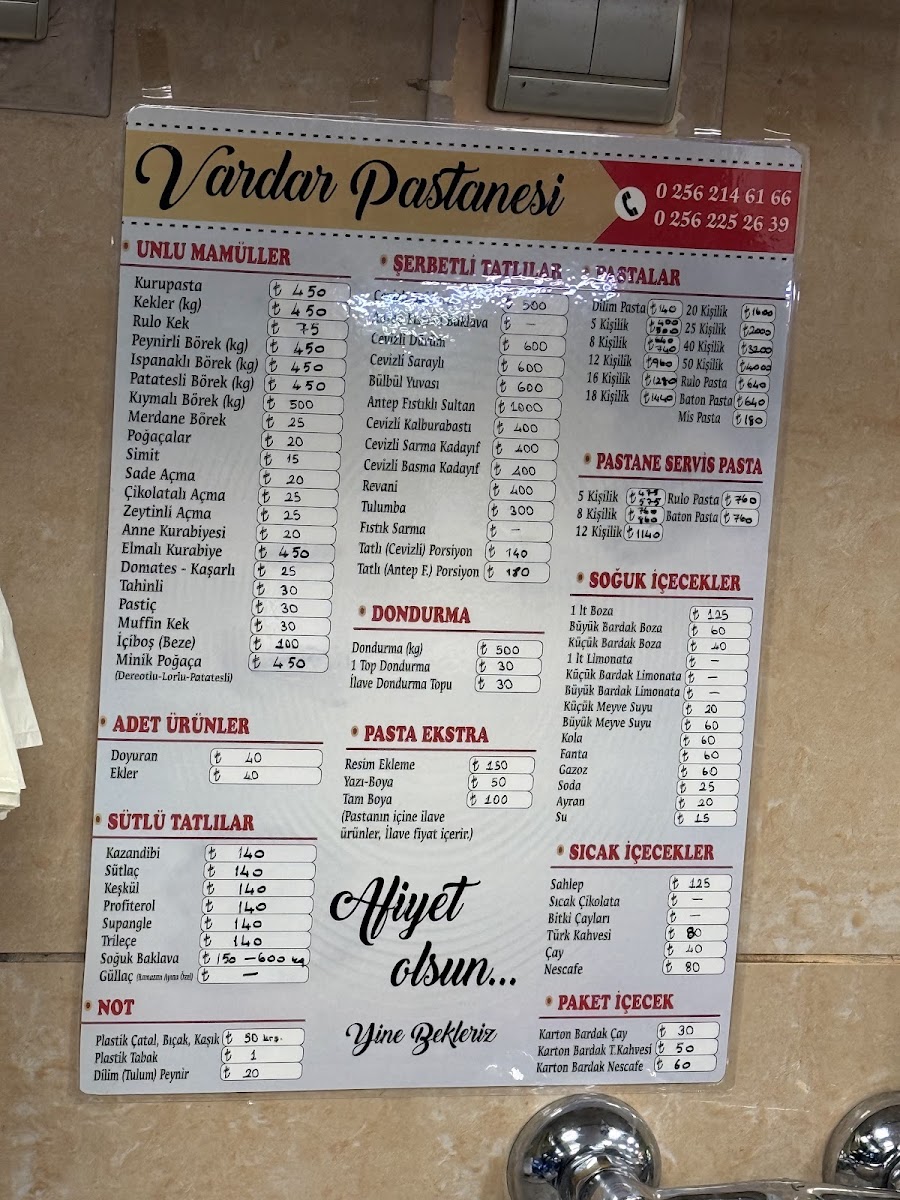 Vardar Pastanesi — fotoğraf 2