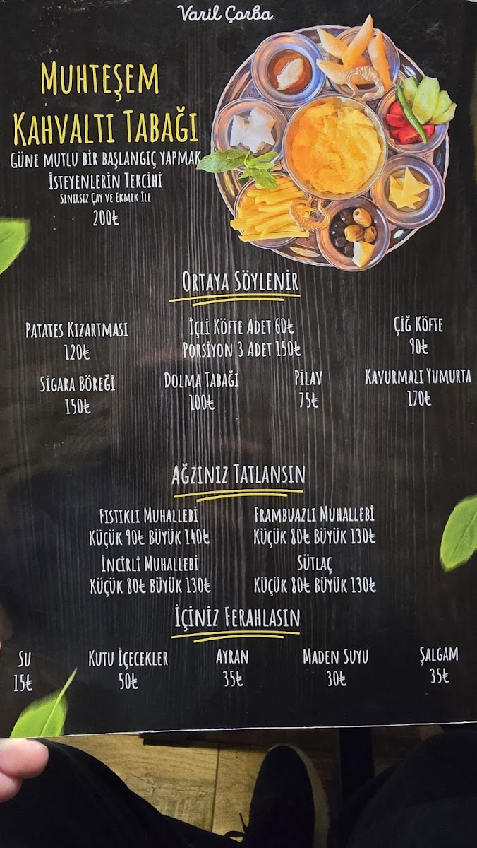 Varil Çorba Gazimuhtar Şubesi — fotoğraf 4