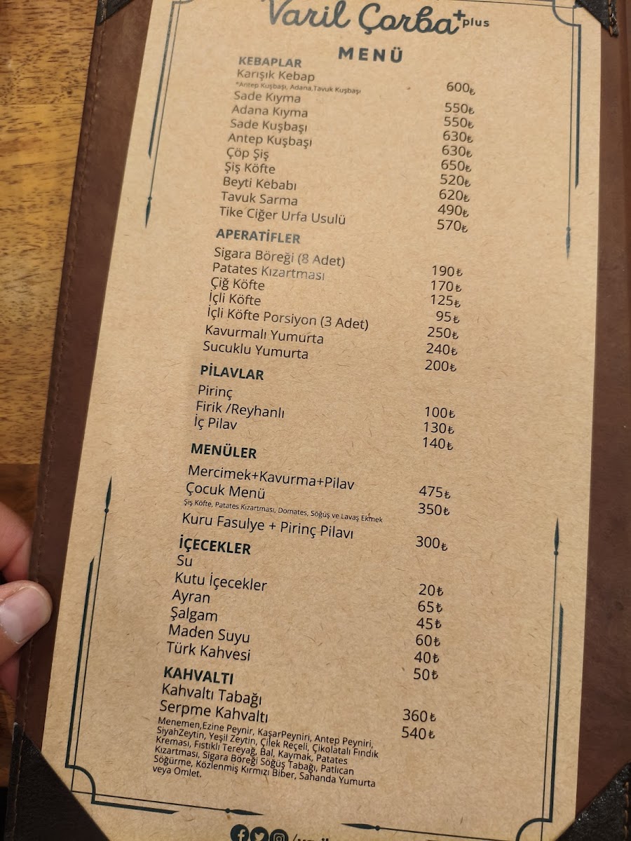 Varil Çorba +plus — fotoğraf 4