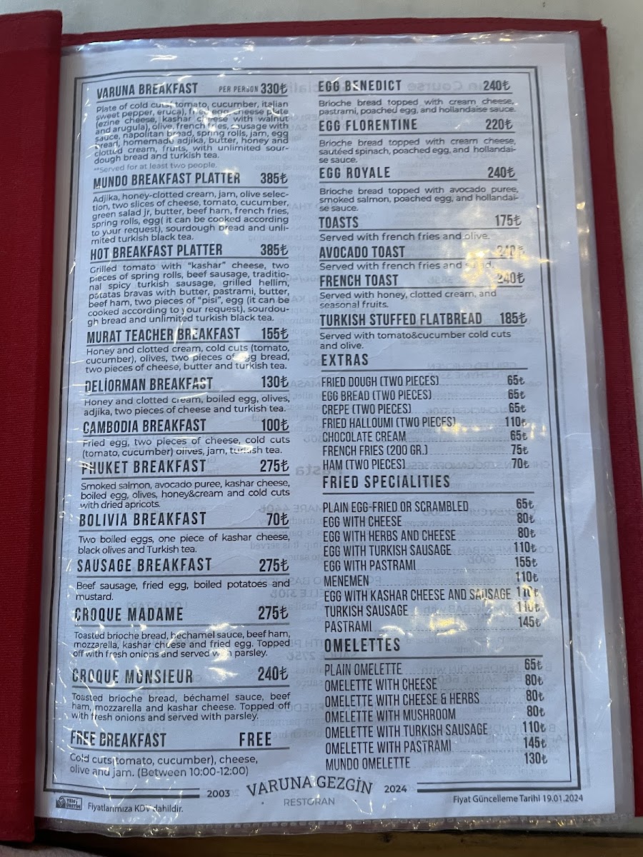 Varuna Gezgin — fotoğraf 4