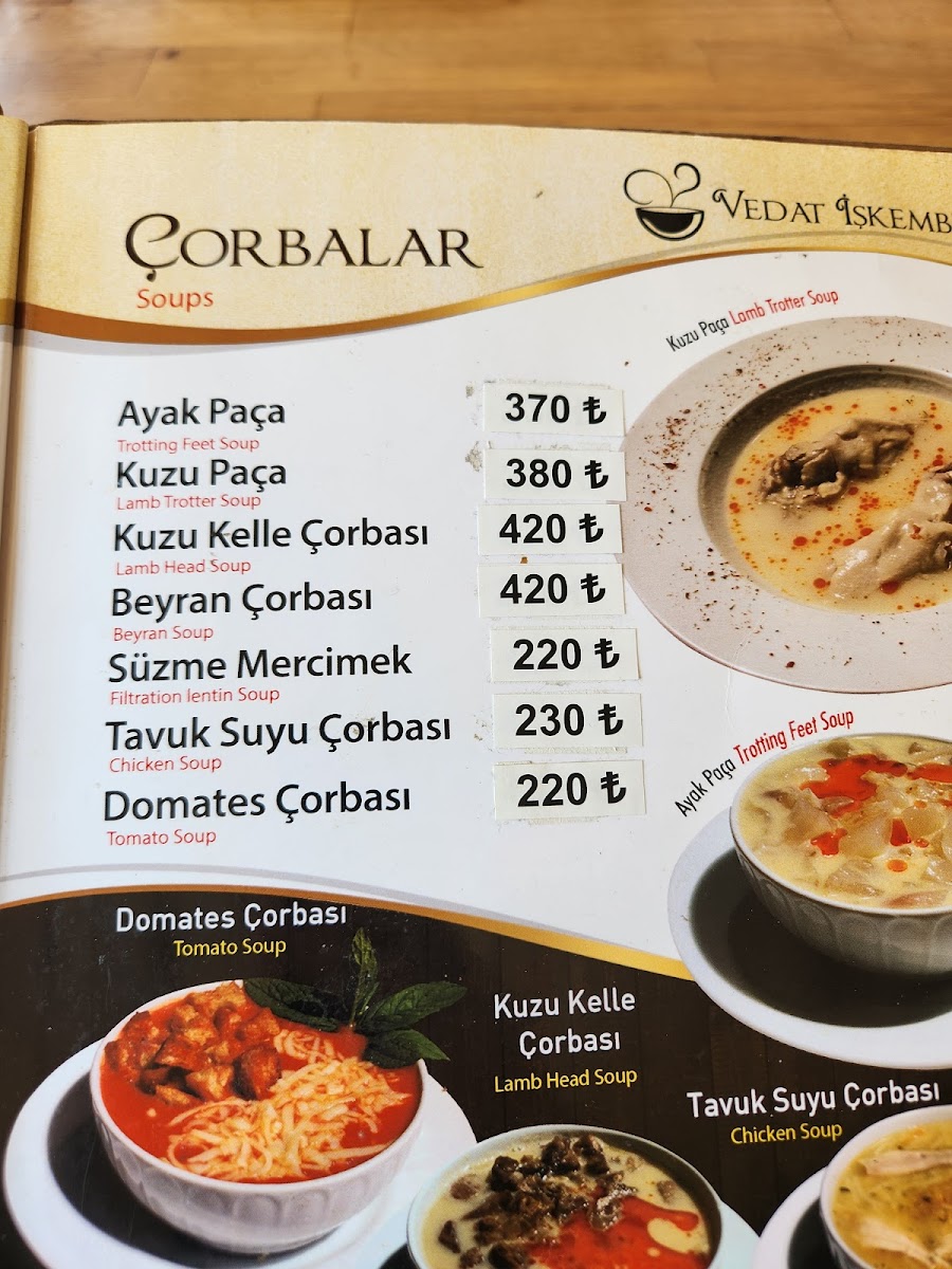 Vedat İşkembe Salonu — fotoğraf 4