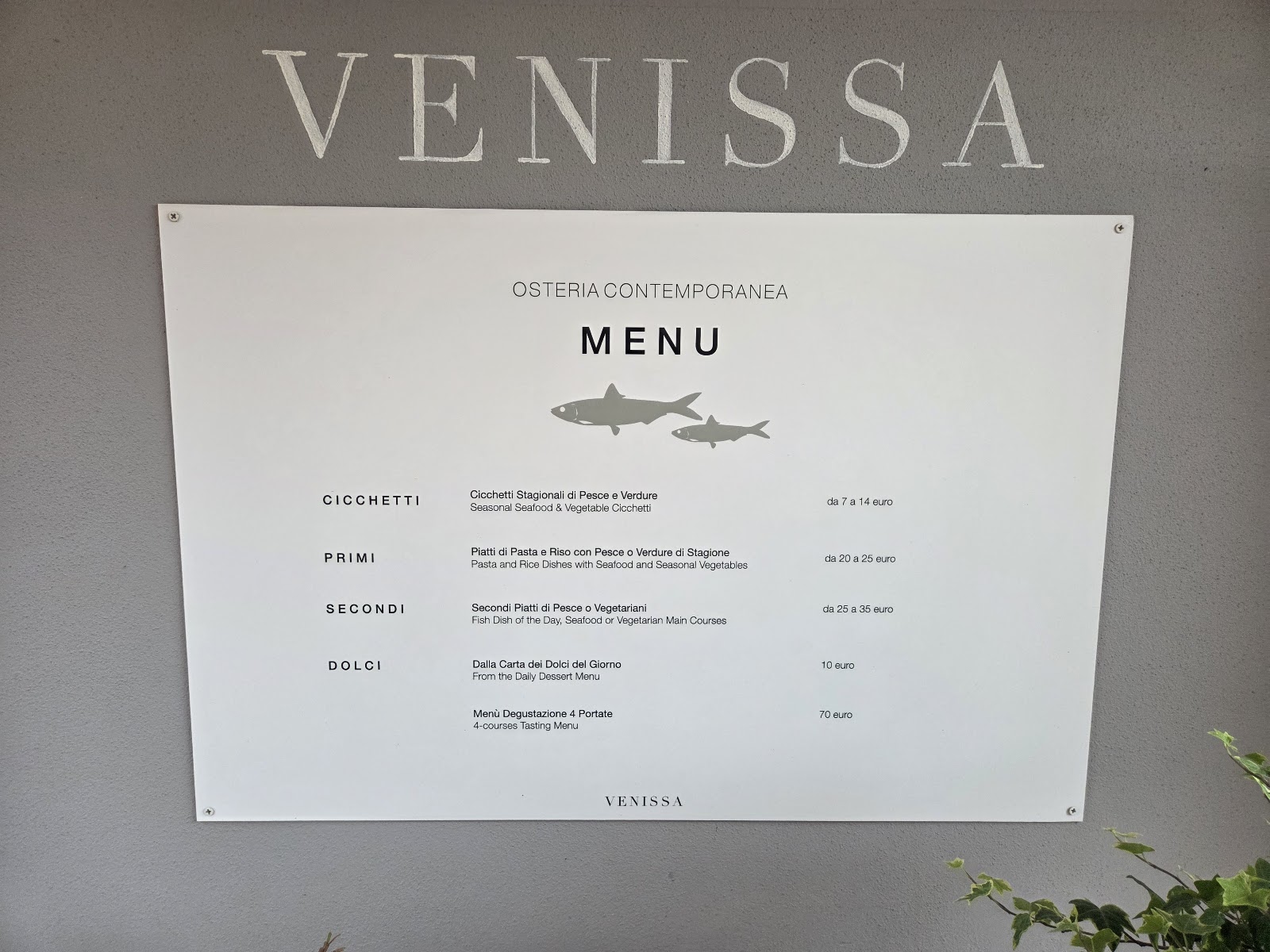 Venissa — photo 3