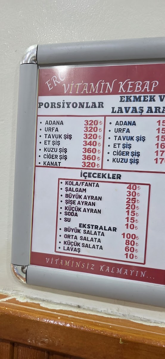 Vitamin Kebap — fotoğraf 2