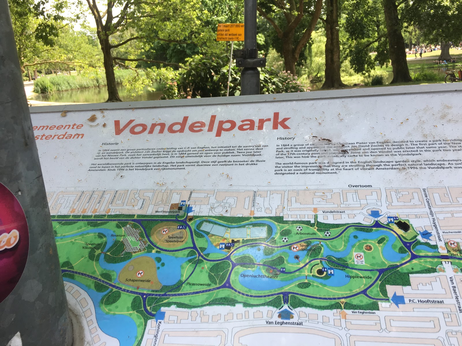 Vondelpark — photo 5