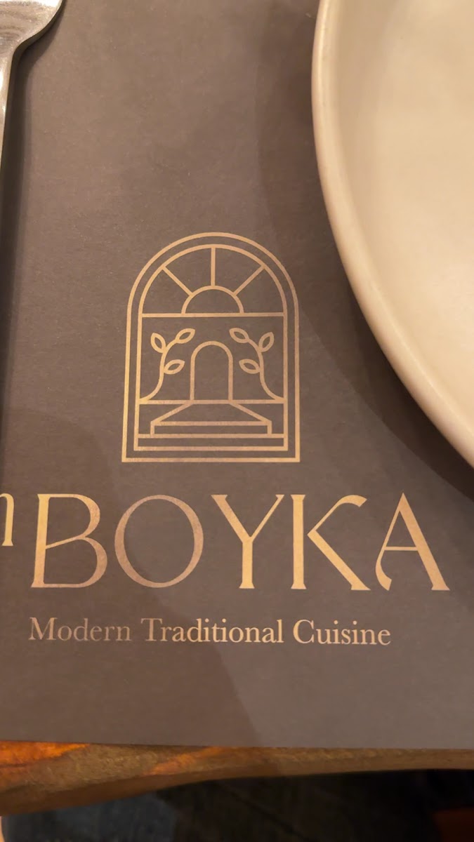 Voukia — photo 3