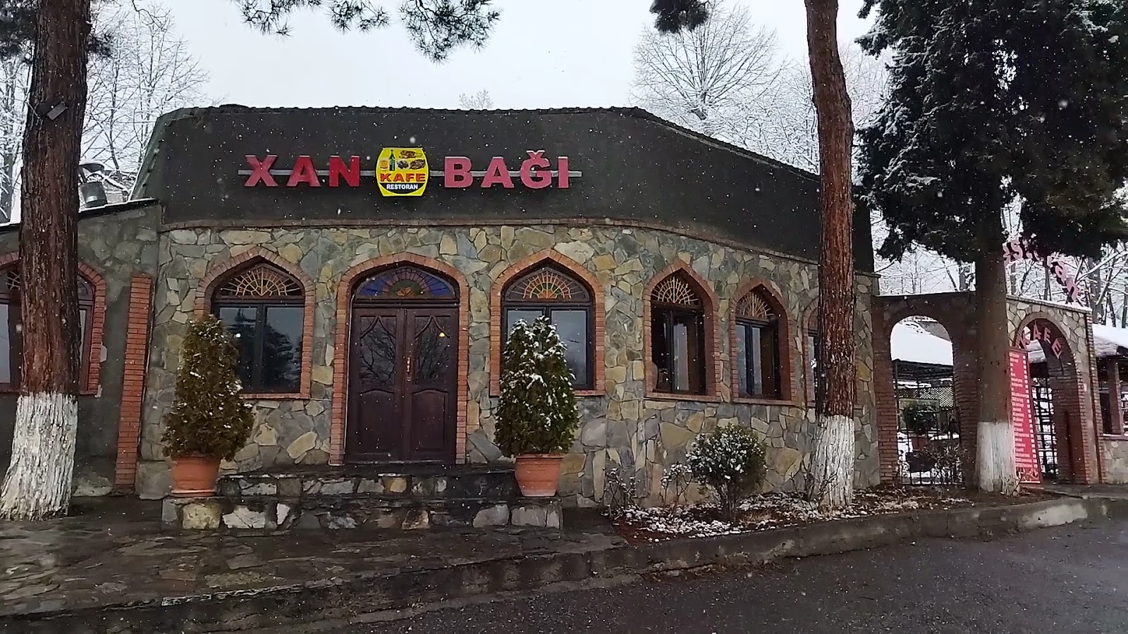 Xan Bağı Restoranı — photo 3