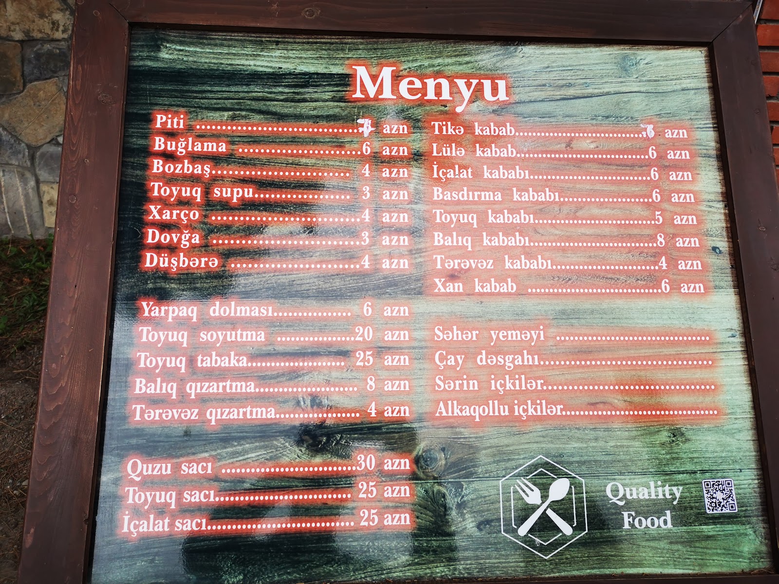 Xan Bağı Restoranı — photo 4