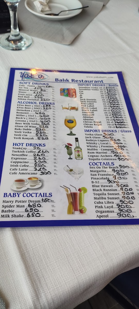 Yaka Balık Restaurant — fotoğraf 4