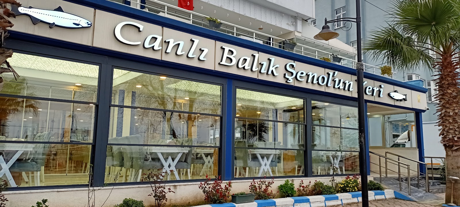 Yakakent Canlı Balık Aile Lokantası Şenol’un Yeri — photo 2