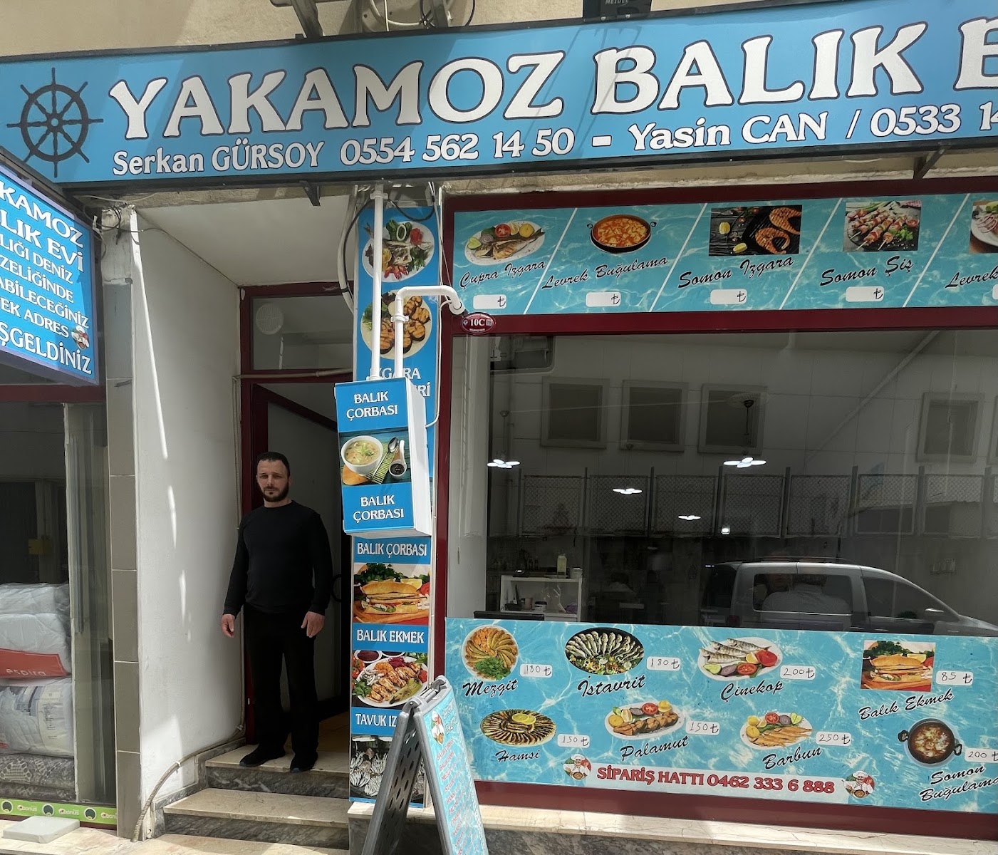 Yakamoz Balik Evi — photo